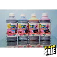 หมึกเติม 1000ml [1ลิตร] epson canon brother #หมึกปริ้นเตอร์  #หมึกเครื่องปริ้น hp #หมึกปริ้น   #หมึกสี #ตลับหมึก