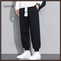 UAYESOK-Men Long Casual Sports Pants Printed jogger pants for men Pants For Fitness Simple Gym Slim Fit Trousers