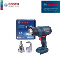 BOSCH เครื่องเป่าลมร้อน 18V ไร้สาย รุ่น GHG 18V-50 (เครื่องเปล่าไม่แถมแบตและแท่นชาร์จ)