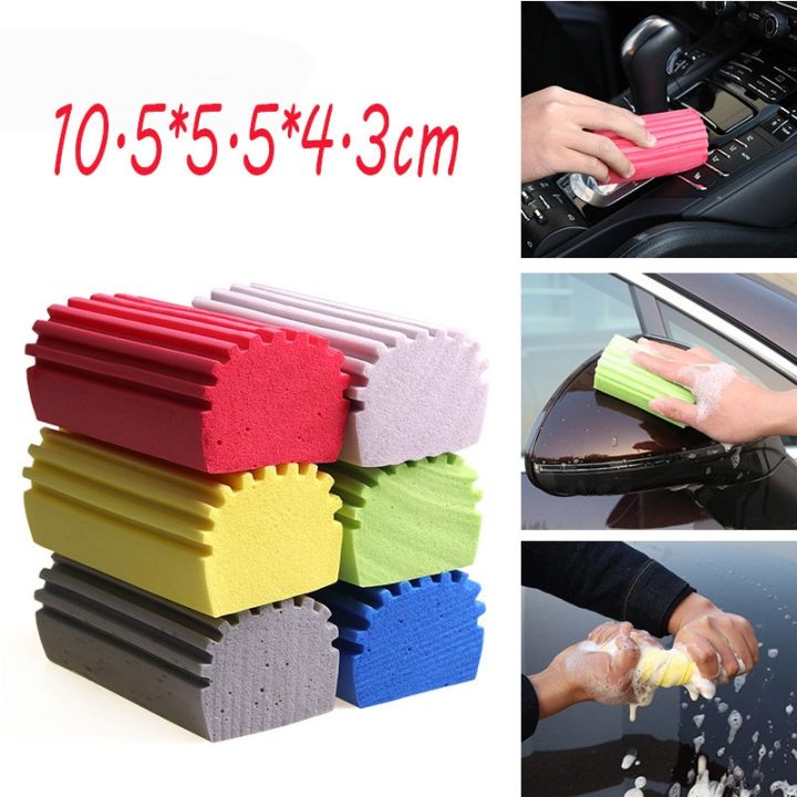 cw-1pcs-car-sponge-block-motorcycle-cleaning-supplies-large-size-dusting-multifunction