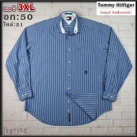 Tommy Hilfiger®แท้ อก 50 ไซส์ 3XL เสื้อเชิ้ตผู้ชาย ทอมมี่ ฮิลฟิกเกอร์ สีน้ำเงินอ่อน เสื้อแขนยาว เนื้อผ้าดีสวยๆ