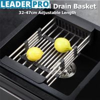 1 pc  Adjustable Telescopic Kitchen Over Sink Dish Drying Rack Insert Storage Organizer Fruit Vegetable Tray Drainer Stainless Steel + Plastic