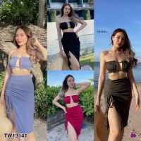 TW13141 Set 2 ชิ้น เสื้อแหวกอก รูดปรับผูกด้านหลังได้ + กระโปรงเอวสม้อคหลัง