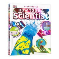 DK vocational skills encyclopedia series scientists English original how to be a scientist primary school students English extracurricular reading interesting Popular Science Encyclopedia English original books