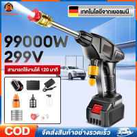 T&amp;M เครื่องฉีดน้ำแรงดันสูง ปืนฉีดน้ำแรงดันสูงไร้สาย 299V(แบต 2 ก้อน)เครื่องฉีดน้ํา สามารถใช้งานได้ 2 ชั่วโมง