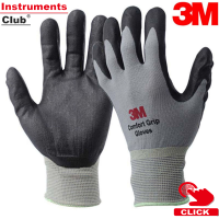 Instruments 3M 1คู่ที่จับสบายถุงมือยางไนไตรล์ถุงมือกันลื่นถุงมือป้องกันมีดบาดถุงมือทำงานยืด Fit เคลือบทั่วไปขนาด S