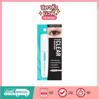 เมลินดา เคลียร์ มาสคาร่า MEI LINDA CLEAR MASCARA MC 6020  0.13 กรัม