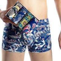 4 Pcs Microfiber Mens Stretchable Floral Size Men Panties