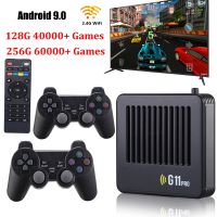 G11โปร4K HD กล่องเกมเครื่องเล่นวิดีโอเกม Android &amp; Emuec ระบบคู่ WiFi &amp; LAN TV เกม256G ในตัวมี60000 + เกมสำหรับ PS1 /Gba/fc