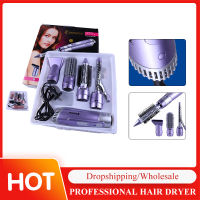 2022 MultiFunctional Hair Dryer Comb Rotating Hairdryer Hair Straightener Comb Curling Brush Hair Dryers For Hair Styling Tool