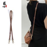 suitable for Longchamp Mini dumpling bag belt modification punching tool leather shoulder strap Messenger adjustment hanging chain single purchase accessories