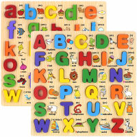 Free Shipping Kids Classic 26 letter 3D Puzzle Preschool Learning Educational Toy for Toddlers Wooden Jigsaw Early Learning Aids