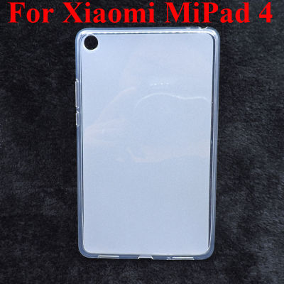 กระตุ้นสำหรับผู้ใหญ่เคสสำหรับXiaomi MiPad 4เคสTPU MiPad4เชลล์เคส