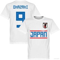 World Cup Japanese Football Jersey Okazaki Inui Sports T-shirt Casual Short Sleeve Large Unisex a