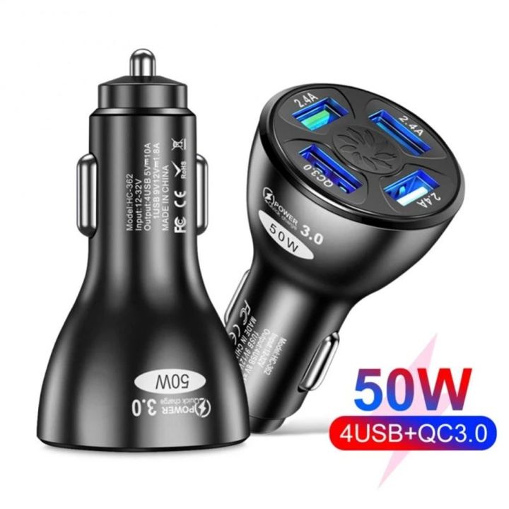 อะแดปเตอร์แปลงไฟสำหรับใช้ใน-qc3-0-50w-อะไหล่ทดแทนอัตโนมัติเต้ารับที่ชาร์จแบตเตอรี่โทรศัพท์ที่ชาร์จแบตในรถที่ชาร์จความเร็วสูง