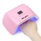 Nail Lamp 120W Smart Sensor Nail Dryer UV Nail Phototpy Lamp Non-black Hand