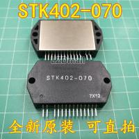 1pc STK402-070 STK402 070 Module