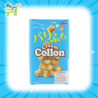 Glico Cream Collon กูกิโกะ โคล่อนครีม 1 กล่องใหญ่ (13.5gx6ถุง) มี 2 รสให้เลือก ฉลากญี่ปุ่น 81 กรัม