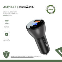 ACEFAST รุ่น Dual Port ที่ชาร์จมือถือในรถยนต์ USB-A / USB-C