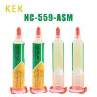 (Speedy electronic) KEK Origina ฟลักซ์บัดกรี NC-559-ASM แผ่นเชื่อม10cc No-Clean