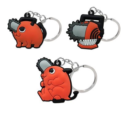1PCS PVC Keychain Cute Anime Accessoires Cartoon Figure keyring Custom Key Chains for Man Kids Favor Toys Schoolbag Pendant Gift