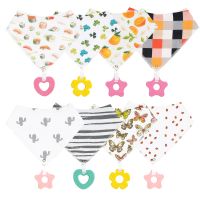 【DT】hot！ 2Pcs Baby Bandana Drool Bibs with Teething Toys/Teethers Set - Super Soft Absorbent Cotton