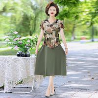 Elegant Mother Summer Dress 40 Years Old 50 Middle-Aged Womens Summer Fake two pieces Green print Chiffon Dresses Vestitos