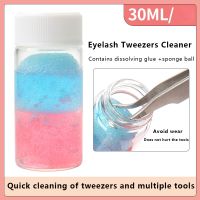 Cleaner Eyelash Tweezers Cleaner with Glue Remover Liquid and Sponge Ball Cleaning Glue 30/25ml Eyelashes Tweezer Cleaning Tools