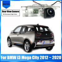 HD Fisheye rear camera For BMW i3 Mega City 2012 2013 2014 2015 2016 2017 2018 2019 2020 Backup Reversing Camera License plate