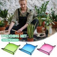 【YF】 50/66/75/100cm Gardening Mat PE Transplanting Plant Waterproof Square Potting Thicken Foldable Garden Accessories