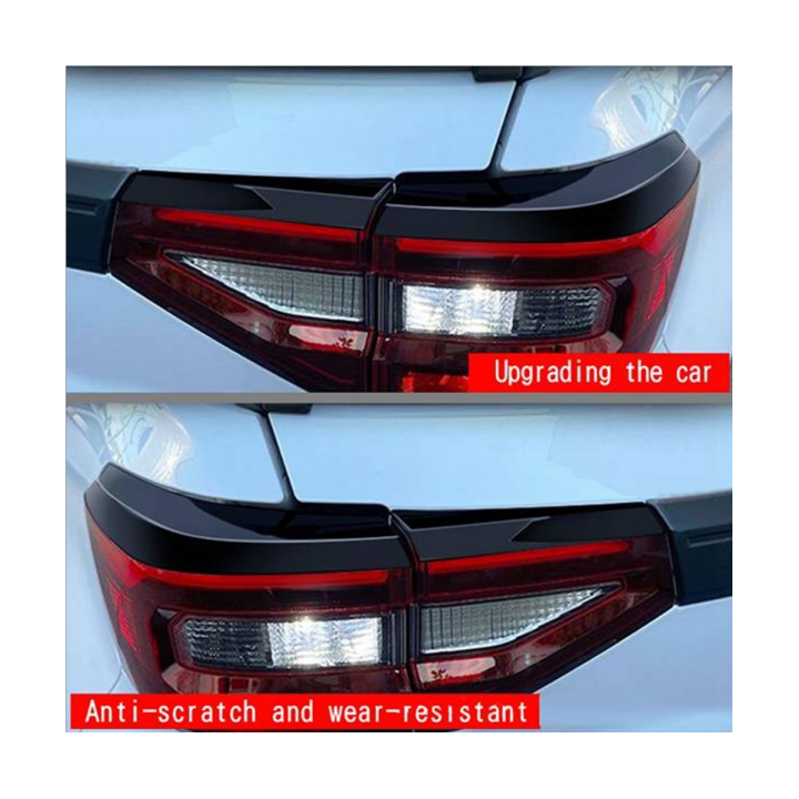 car-body-rear-tail-light-frame-stick-taillight-cover-trim-eyebrow-for-toyota-raize-200