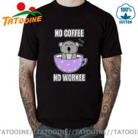 Tatooine Humor No Coffee No Workee Tshirt For Male Funny Koala Design T Men Koala Lover Gift Tee Camiseta