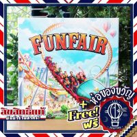 Funfair แถมห่อของขวัญฟรี [Boardgame บอร์ดเกม]