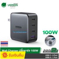 UGREEN รุ่น 40737 GaN Fast Charger Power Adapter 100W USB-C x 3Port USB-A x 1Port