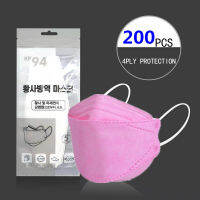 [ 50 ชิ้น] 50 Pcs KF94ที่มีสีสันล้างทำความสะอาดได้ KF94 Facemask KF94ผู้หญิงผู้ชายผู้ใหญ่หน้าสีหน้ากาก Mask ไม่ทอทิ้ง50 Pcs กรอง Unisex KN95 สีขาวสีดำสีเดียว Facial Kf94mask