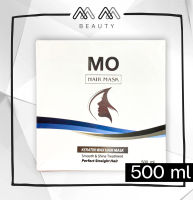 โม แฮร์มาส์ก เคราติน เคลือบแก้ว ทรีทเม้นท์ Mo Keratin Wax Hair Mask  500ml.