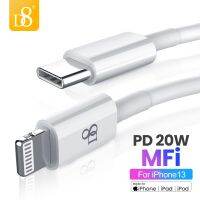 【Taotao Electronics】 D8 PD 20W MFi สายชาร์จแฟลช USB C สำหรับ iPhone 13 12 11 Pro Max โทรศัพท์มือถือ Fast 1M