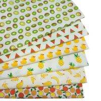 【YF】 Buulqo  fruit paradise cartoon twill fabric bedding childrens accessories