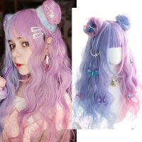 HOUYAN  Long curly pink and blue bangs clip small hair bun wig female synthetic cosplay high temperature resistant Wig  Hair Extensions Pads