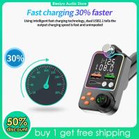 Blesiya FM Transmitter Accessories Dual USB Charging Easy to Install USB Disk Mic