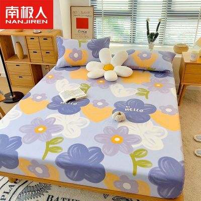pure fitted sheet single piece bed protective all-inclusive dustproof anti-slip anti-dirty