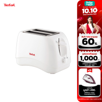 TEFAL เครื่องปิ้งขนมปัง Delfini (870 วัตต์, ปรับความร้อนได้ 7 ระดับ, 3 ฟังก์ชั่น) / รุ่น TT1321 (รับประกันศูนย์ไทย 2 ปี)