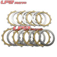 [COD] Suitable for YZF R6 R6S RaceBase paper-based clutch chip steel friction plate