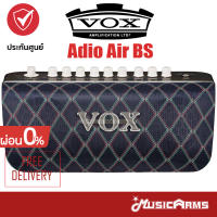 VOX Adio Air BS แอมป์กีตาร์เบส กำลัง 50 วัตต์ ลำโพงสเตอริโอ มี Bluetooth +รับประกันระบบไฟ 1 ปี Music Arms