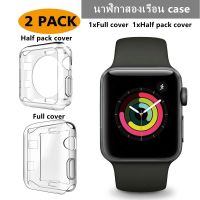 COD SDFGERGERTER เคสใส TPU สําหรับ Apple iwatch Series 1 2 3 4 5 6 SE 7 8