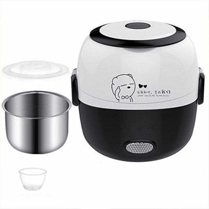 110V 220V MINI Rice Cooker Thermal Heating Electric Lunch Box Portable