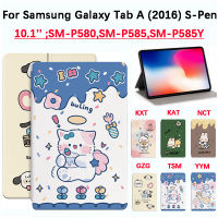 เคสคุณภาพสูง SM-P585Y สำหรับ Samsung Galaxy Tab A (2016) S-Pen ขนาด10.1นิ้ว SM-P580 SM-P585น่ารักลายแมวกระต่ายน่ารักแท็บเล็ต Casing PC พียูแนวตั้งพนังกันเหงื่อและป้องกันการลื่น