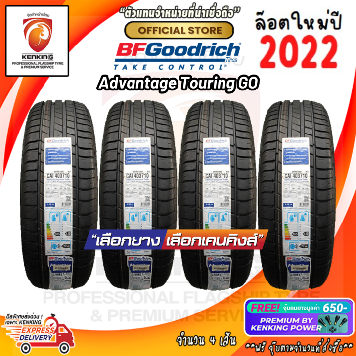 BF Goodrich 215/55 R17 Advantage Touring ยางใหม่ปี 22 ยางรถขอบ17 ( 4 ...