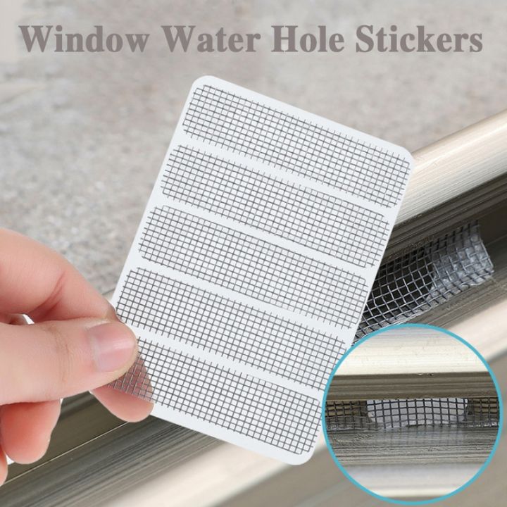 5-10-pcs-window-and-door-screen-repair-patch-adhesive-repair-kit-indoor-insect-fly-mosquito-window-screens-curtain-mosquito-net