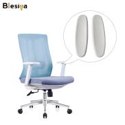 Blesiya 2 cái ghế văn phòng bộ phận nâng đỡ cánh tay bìa cho nâng Ghế xoay
